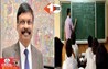 Bihar Teacher Transfer