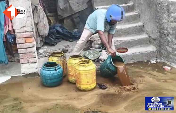 bihar