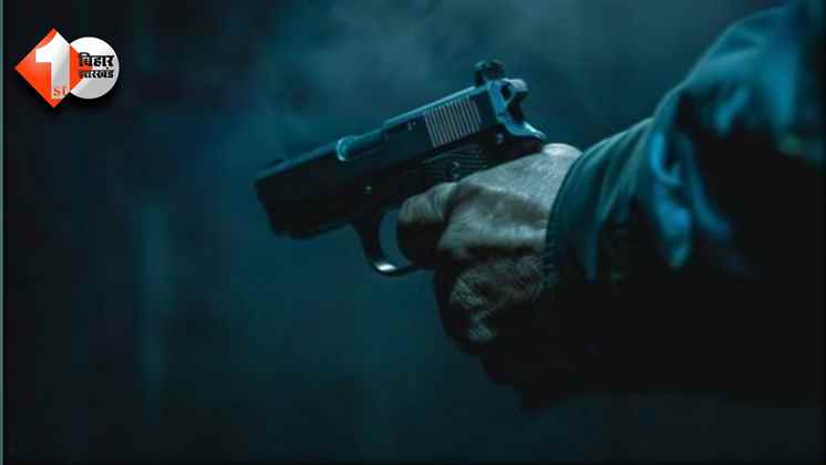 Bihar Crime News