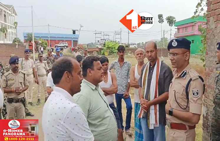 Police Encounter in Bihar