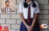 Bihar School News