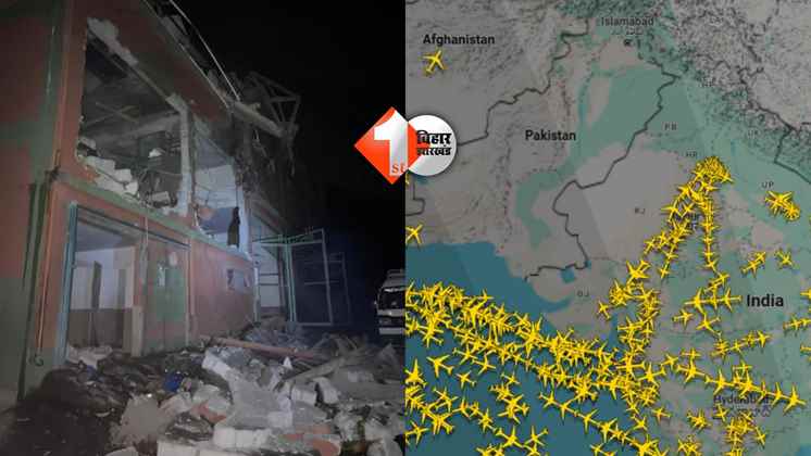  Operation Sindoor