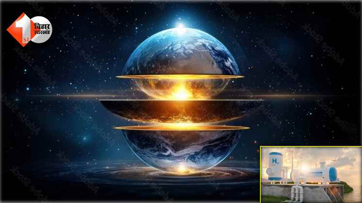 Natural Hydrogen
