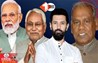 Bihar Politics