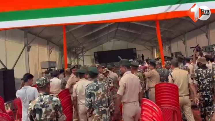 दरभंगा, राहुल गांधी, छात्र न्याय संवाद, आंबेडकर छात्रावास, कांग्रेस प्रदर्शन, प्रशासन, अनुमति न मिली, धरना प्रदर्शन, पुलिस फोर्स, Darbhanga, Rahul Gandhi, Education Justice Dialogue, Ambedkar Hostel, 