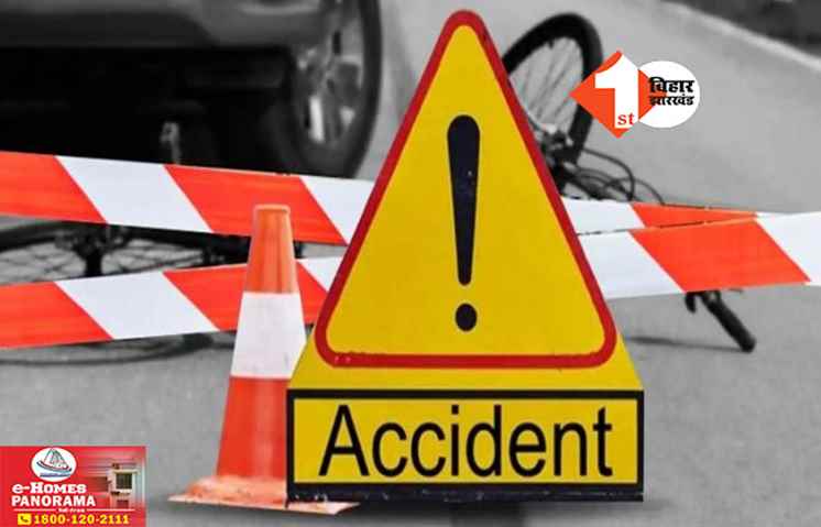Road Accident