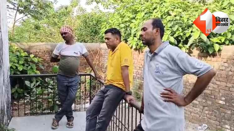 सिवान गोलीकांड, बीएसएफ जवान हत्या, रामपुर गांव सिवान, सिवान अपराध समाचार, Bihar crime news, Retired BSF jawan, Siwan shooting case, Bihar police action, गोली मार हत्या, सिसवन थाना क्षेत्र, Siwan Rampu