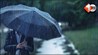 Bihar Rain Alert