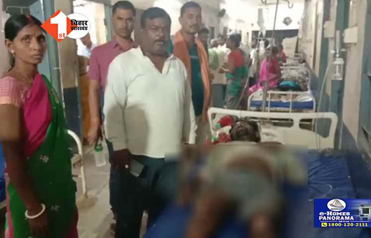 bihar