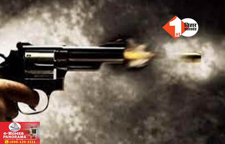 Bihar Crime News