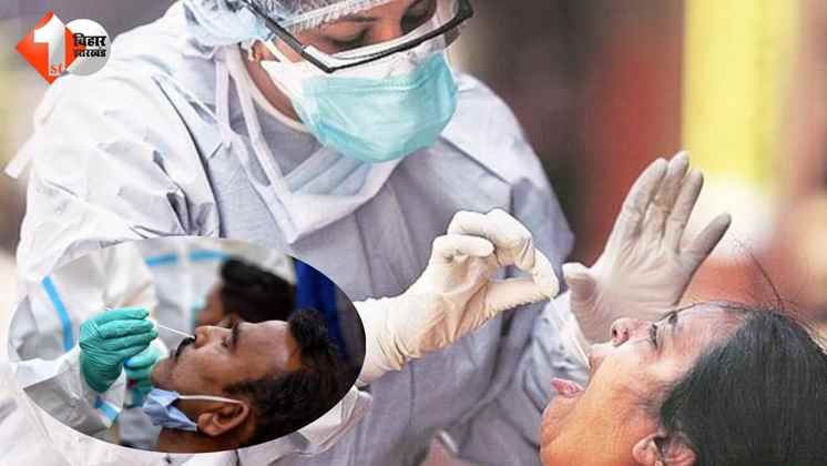 inveपटना, बिहार, कोरोना केस, एम्स पटना, AIIMS Patna, Covid-19 Bihar, कोविड बिहार, नया वैरिएंट, कोरोना लक्षण, स्वास्थ्य विभाग, कोरोना अपडेट, Patna covid news, Bihar corona alert, AIIMS doctor covid, ge
