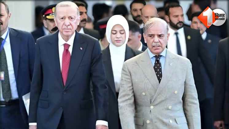 Boycott Turkish Products