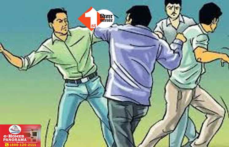 Bihar News