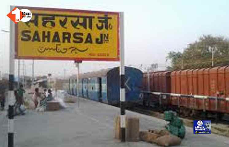 bihar
