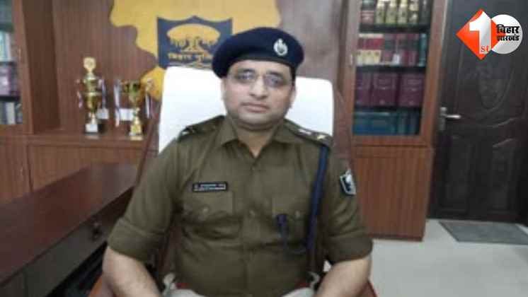 SP इमानुल हक मेंगनू, गिरफ्तारी वारंट, किशनगंज कोर्ट, अधिवक्ता से बदसलूकी, CJM कोर्ट, बिहार पुलिस विवाद, SP विवाद