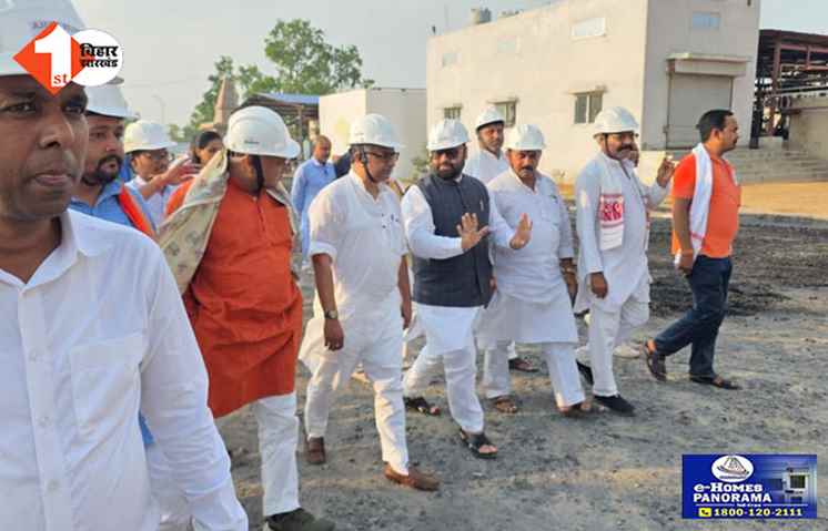 bihar
