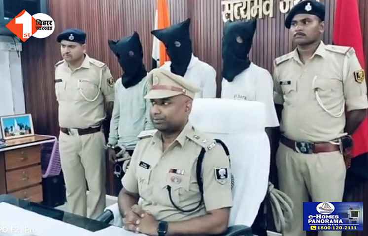 bihar