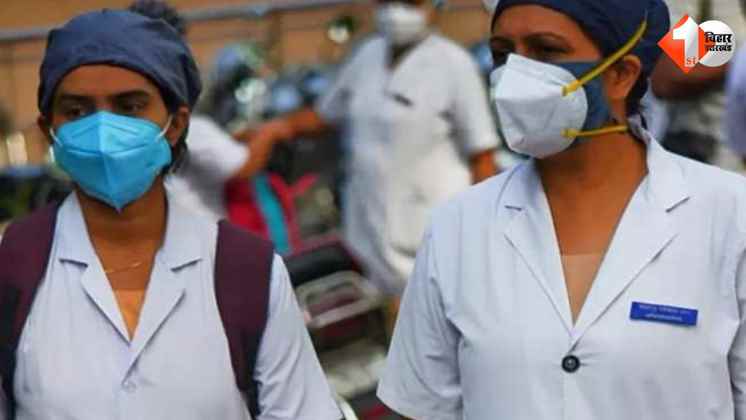 सामुदायिक स्वास्थ्य अधिकारी भर्ती, CHO Vacancy Bihar 2025, NHM Bihar CHO Notification, Bihar Health Department Jobs, Community Health Officer, B.Sc Nursing Jobs, NHM Recruitment 2025, Bihar Sarkari Na
