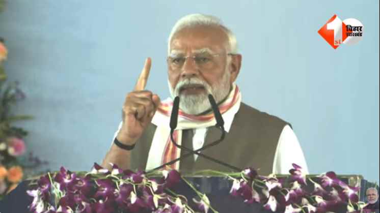 PM Modi Bihar Visit 2025  Narendra Modi Bikramganj Rally  Modi Speech Sasaram  48500 Crore Projects Bihar  Modi Bhojpuri Speech  Nitish Kumar PM Modi Meeting  Pakistan Air Strike Statement  Bihar Asse