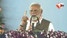 PM Modi Bihar Visit 2025  Narendra Modi Bikramganj Rally  Modi Speech Sasaram  48500 Crore Projects Bihar  Modi Bhojpuri Speech  Nitish Kumar PM Modi Meeting  Pakistan Air Strike Statement  Bihar Asse