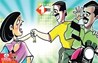 Bihar Crime News