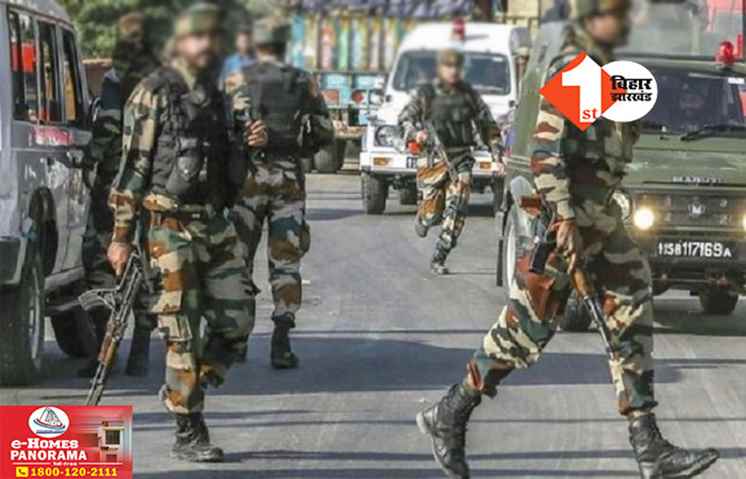 Operation Sindoor