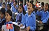 Patna School News