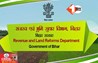 Bihar news