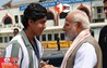 PM Modi Meet Vaibhav Suryavanshi