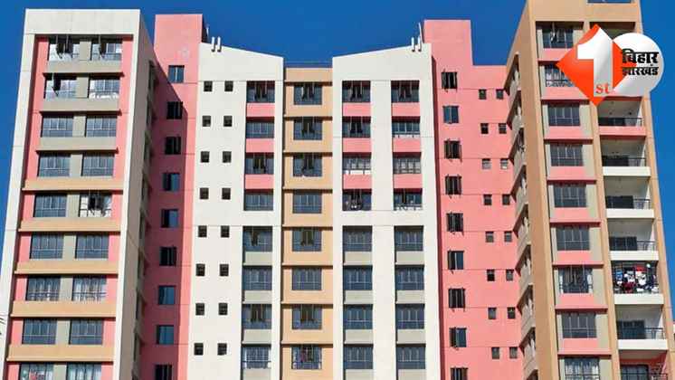 अपार्टमेंट, फ्लैट धारक, दाखिल खारिज, भूमि सुधार, राजस्व विभाग, बिहार सरकार, फ्लैट मालिक, जमीन रजिस्ट्री, ऑनलाइन आवेदन, अंचल कार्यालय, mutation process, apartment holders, land reform Bihar, land regis