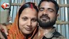 Bihar Crime News