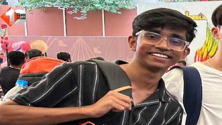 एनआईटी जमशेदपुर, दिव्यांशु गांधी, छात्र आत्महत्या, NIT Jamshedpur student suicide, depression, mental stress, छात्र की मौत, बीटेक छात्र, Dream City Jamshedpur, BTech first year student, NIT student de