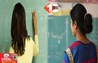 Bihar Teacher Transfer Posting