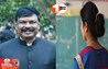Bihar Teacher News