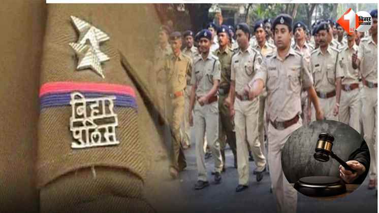 बिहार पुलिस तबादला रोक, पटना हाईकोर्ट आदेश, 19858 सिपाही ट्रांसफर, बिहार पुलिस याचिका, police transfer stay Bihar, Patna High Court constable case, Avneesh Kumar advocate, Bihar mass transfer petition