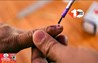 Municipal by-election in Bihar
