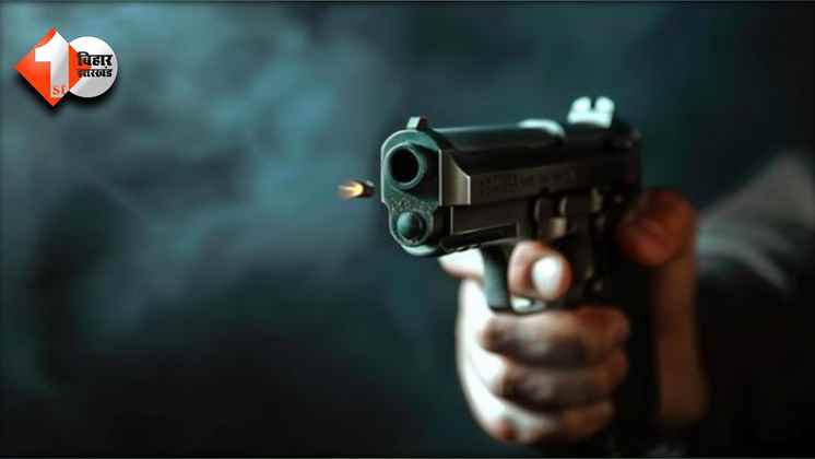 Bihar Crime News