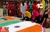 Bihar News