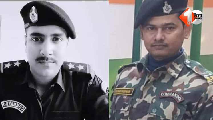बिहार एसटीएफ हादसा, रतलाम दुर्घटना, STF जवान मौत, गुजरात ऑपरेशन पुलिस, STF गाड़ी एक्सीडेंट, Bihar STF Accident, Ratlam Police Crash, Gujarat Operation STF, STF Martyrs, Police Van Overturn