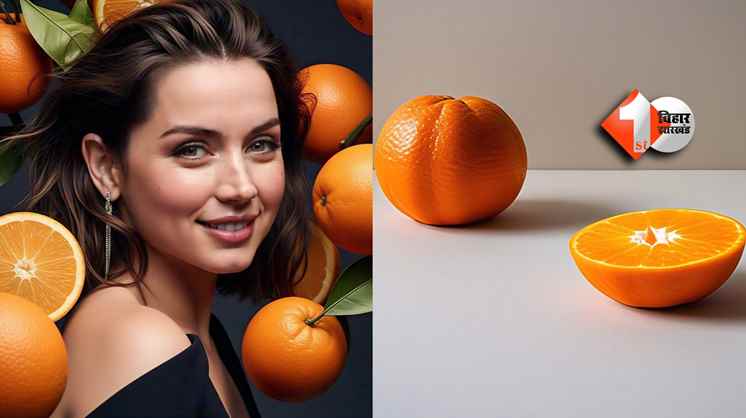 Orange Benefits: 
