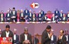 Supreme Court Judges Appointment