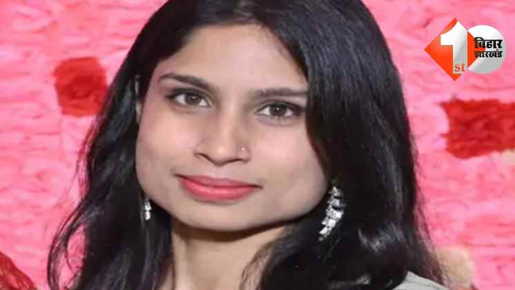 पटना मर्डर केस, संजना सिंह हत्या, बोरिंग रोड क्राइम, सूरज कुमार आरोपी, Patna murder case, Boring Road crime, Sanjana Singh news, Bihar crime news, Patna girl murder, horrific crime in Patna, गैस सिलें