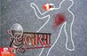Bihar Crime News