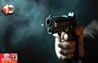 Bihar Crime News
