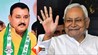 नीतीश कुमार नागरिक स्वतंत्रता  JDU बनाम RJD बयान  बिहार में भयमुक्त शासन  नवल शर्मा JDU प्रवक्ता  RJD नेताओं की मानसिकता  नीतीश बनाम जंगलराज  बिहार राजनीति 2025  JDU का RJD पर हमला  नीतीश कुमार सुरक्ष