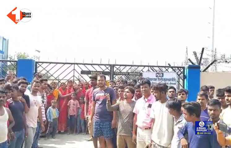 bihar