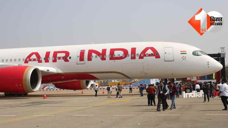 एयर इंडिया, Air India, पाकिस्तान एयरस्पेस, Pakistan Airspace, भारत पाकिस्तान संबंध, India Pakistan Relations, विमान नुकसान, Flight Loss, सब्सिडी मांग, Subsidy Request, टाटा समूह, Tata Group, टाटा एयर 