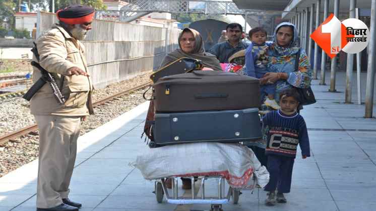 भारत सरकार, पाक नागरिक निष्कासन, Jammu Kashmir, अटारी बॉर्डर, वाघा सीमा, सारा खान, राधा, भारतीय नागरिकता विवाद, Heart Attack, अब्दुल वाहिद, Deportation, Terror Attack Pahalgam, पाकिस्तान वापसी, Long T