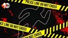 Bihar Crime News