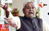 Bihar Politics